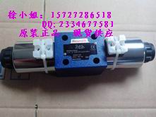 4WE10D33-OFCG220N9K4帶定位.jpg